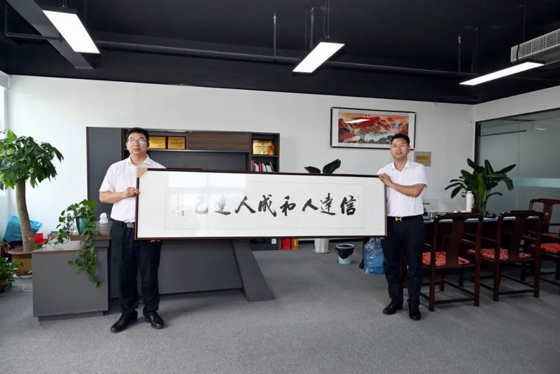 炎黄科技园携手鼎航集团助推区域人才服务升级