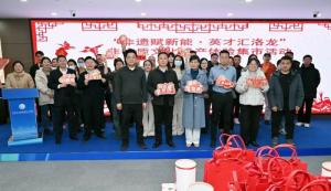 “非遗赋新能·英才汇洛龙”体验集市成功举办  青年人才沉浸式感受传统文化魅力