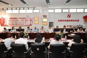 洛阳市侨商联合会二届三次理事会顺利召开